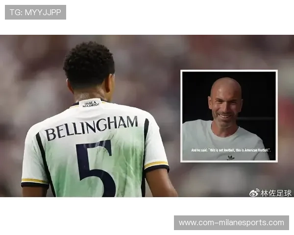 6号球衣的传奇故事 哪些足球明星曾穿上这个号码闪耀绿茵场