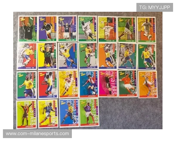 世界杯经典球星卡装扮揭秘 展现足球传奇的独特魅力与风采