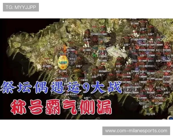 三水传奇球星足球赛精彩回顾 各路名将对决点燃热血激情