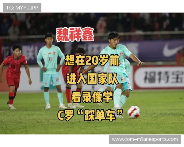 抖音上最受欢迎的足球明星是谁他凭什么成为第一人 抖音上最受欢迎的足球明星是谁他凭什么成为第一人